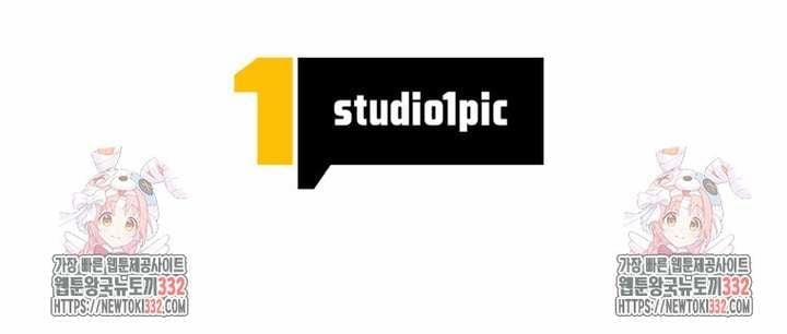 Hades Và Persephone 22 trang 11