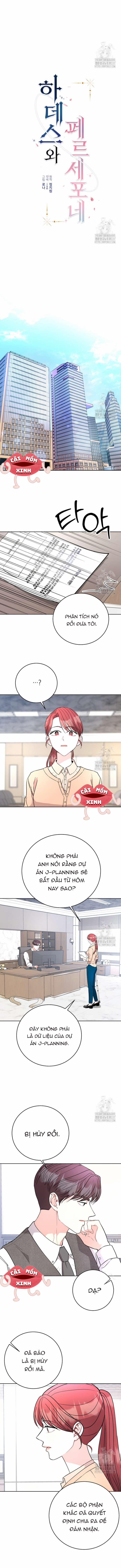 Hades Và Persephone 27 trang 1