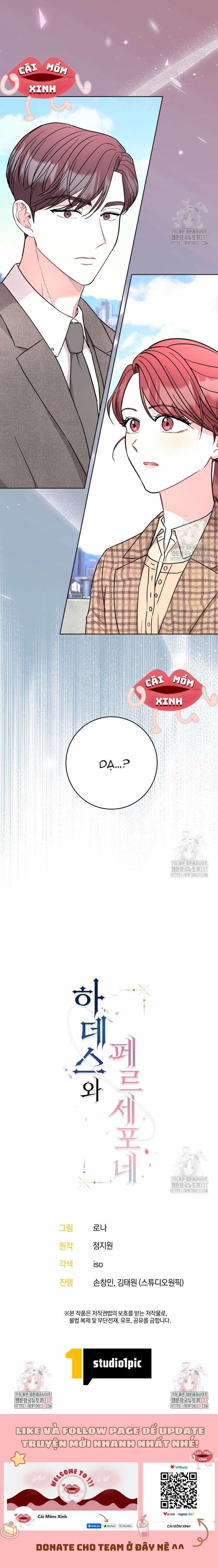 Hades Và Persephone 27 trang 9