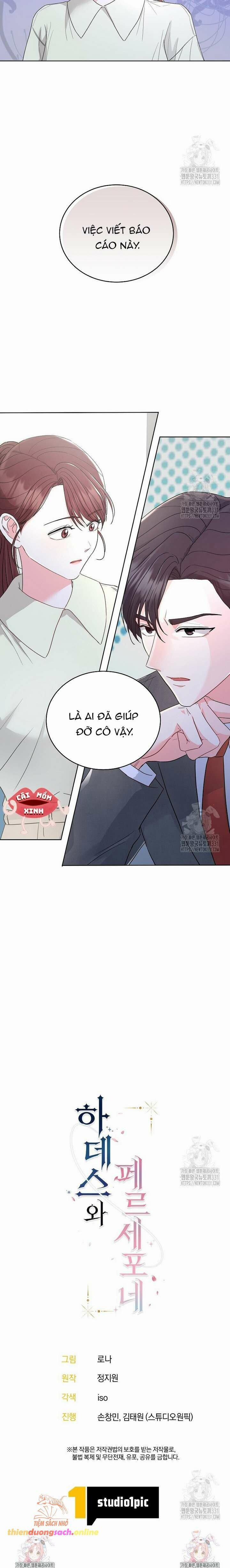 Hades Và Persephone 3 trang 13