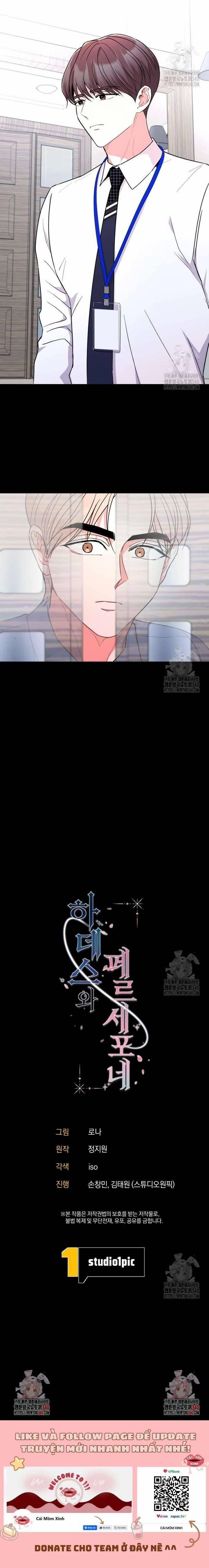 Hades Và Persephone 31 trang 11