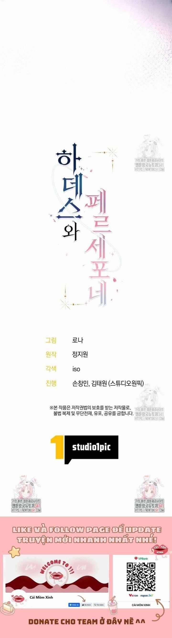 Hades Và Persephone 32 trang 9