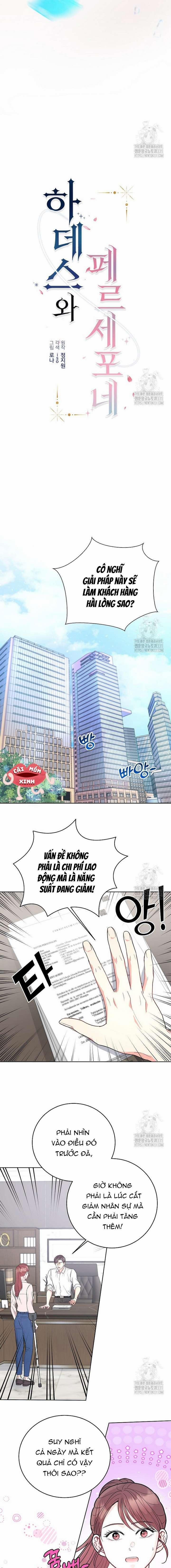 Hades Và Persephone 5 trang 1