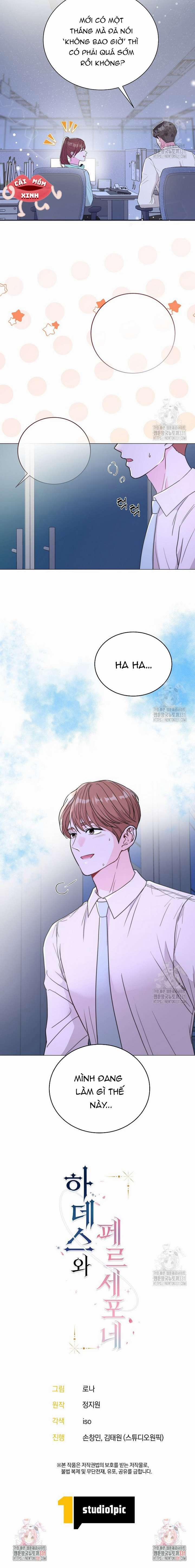 Hades Và Persephone 5 trang 15