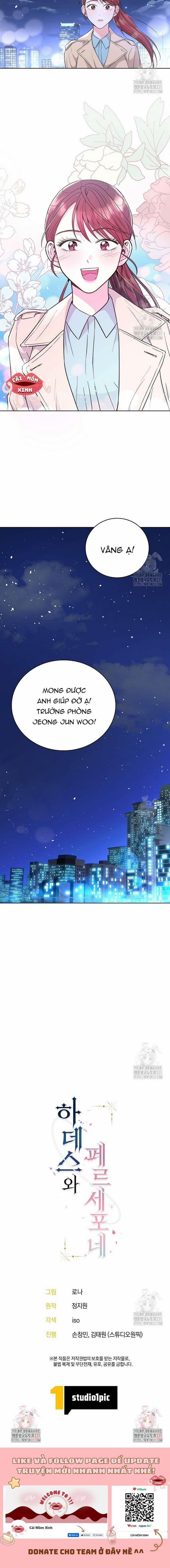 Hades Và Persephone 6 trang 13