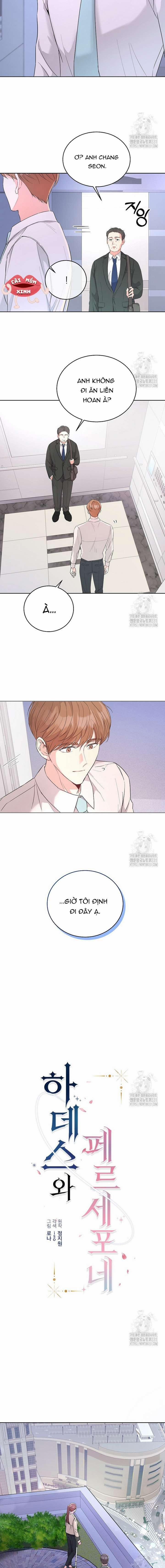 Hades Và Persephone 6 trang 4