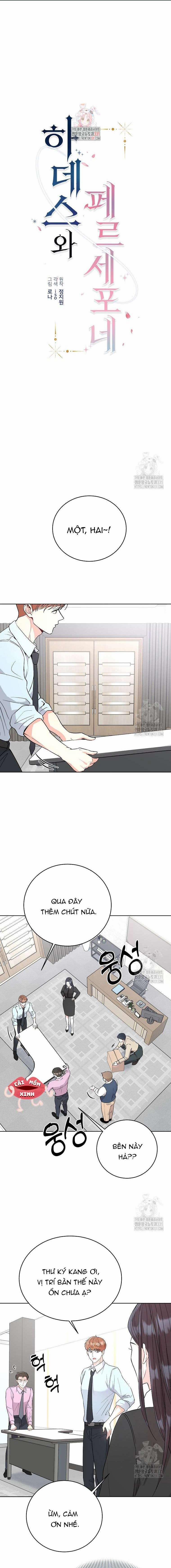 Hades Và Persephone 7 trang 0