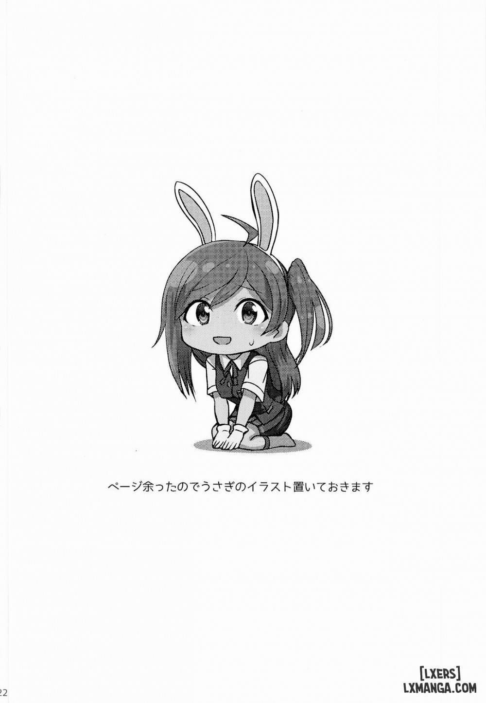 Hagikaze ga Osenaka Nagashimasu ne Oneshot trang 19