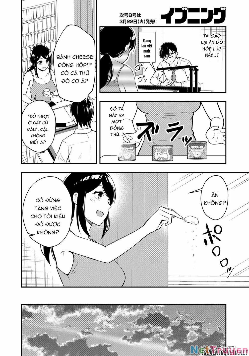 Hagoromo-Sensei Wa Kyou Mo Kandzume 1 trang 16