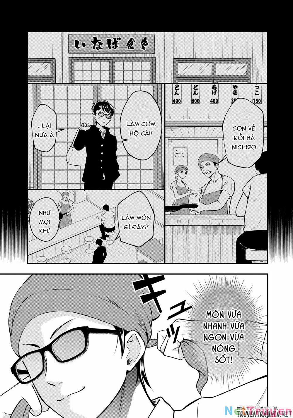 Hagoromo-Sensei Wa Kyou Mo Kandzume 1 trang 19