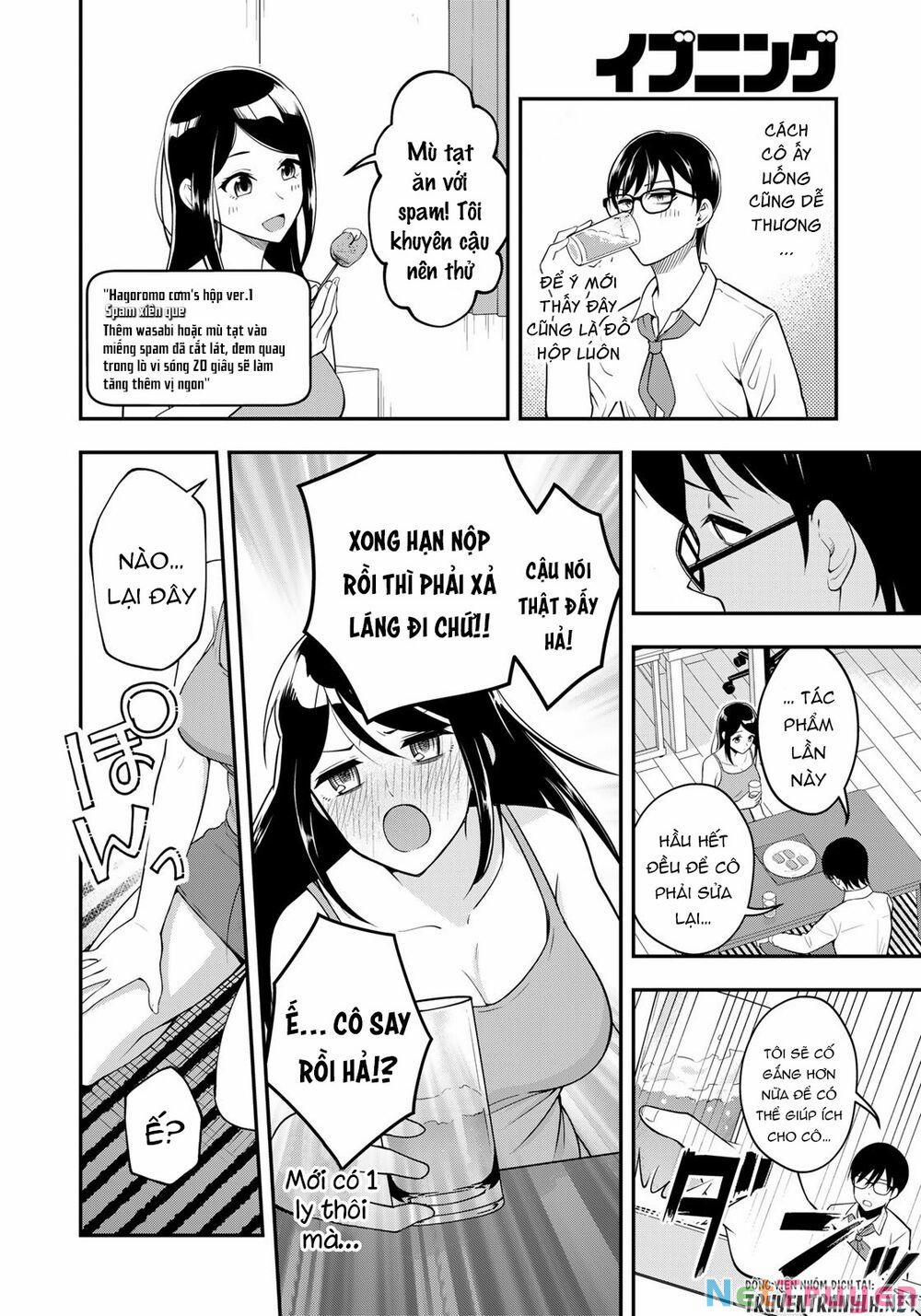 Hagoromo-Sensei Wa Kyou Mo Kandzume 3 trang 15