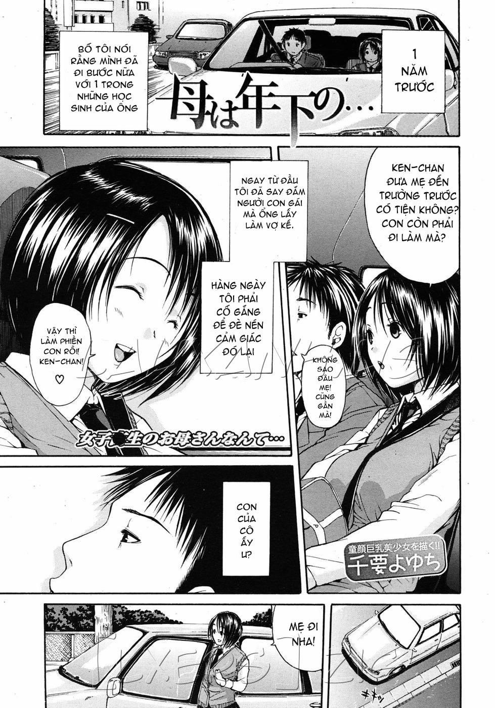 Haha Ha Toshishita No Oneshot trang 0