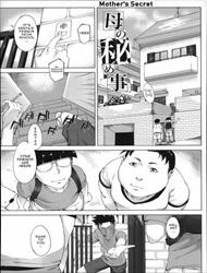 Đọc truyện tranh Haha no Himegoto