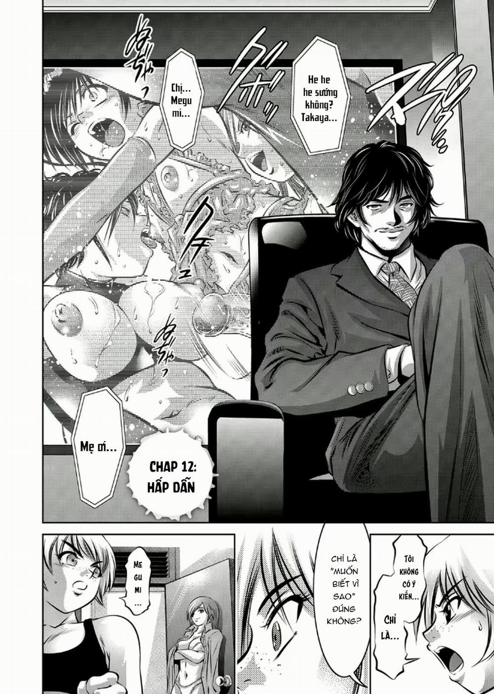 Haha to Ko no Kanbi na Choukyou Kouza 2 3 trang 1