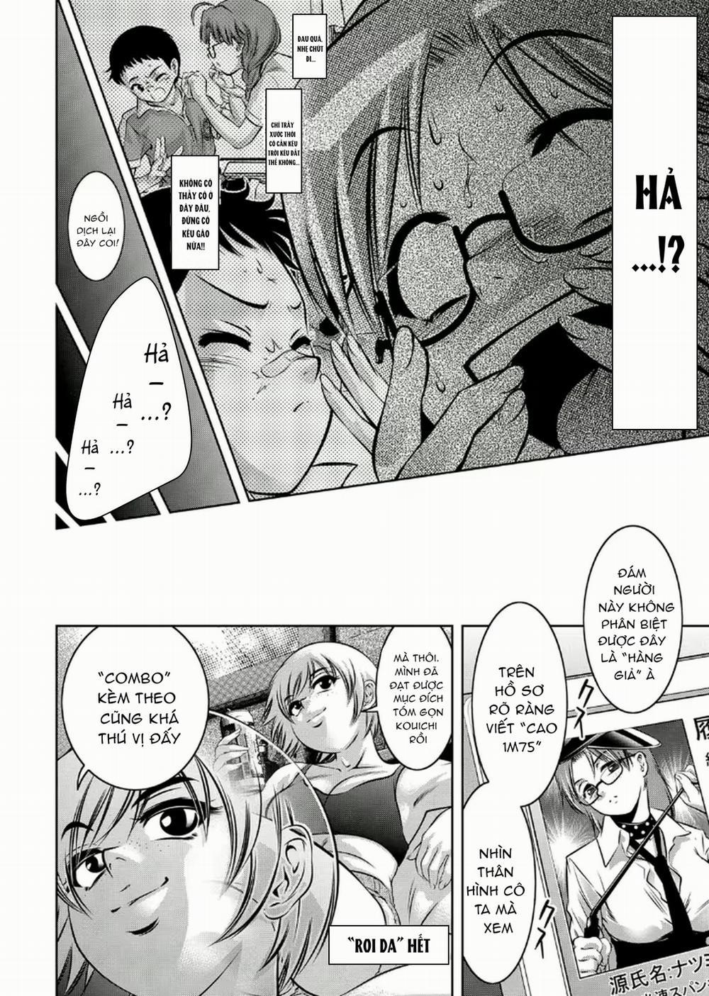 Haha to Ko no Kanbi na Choukyou Kouza 2 6 0 7 trang 22