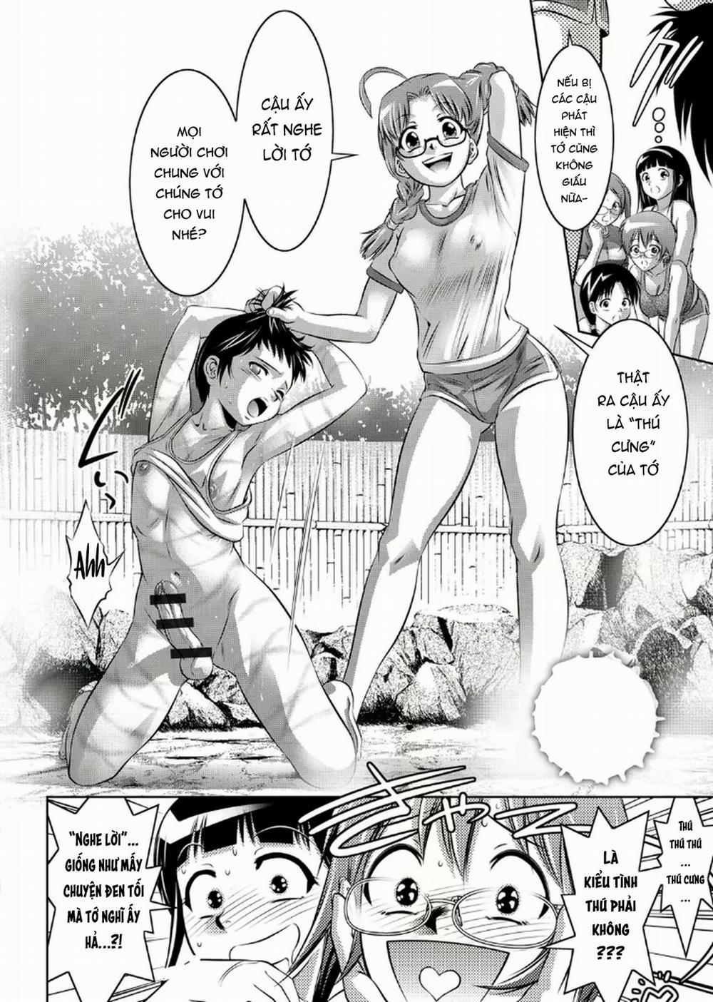 Haha to Ko no Kanbi na Choukyou Kouza 2 7 0 0 End. trang 1