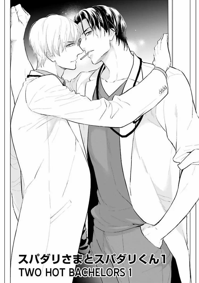 Hai chàng độc thân nóng bỏng 1 trang 4