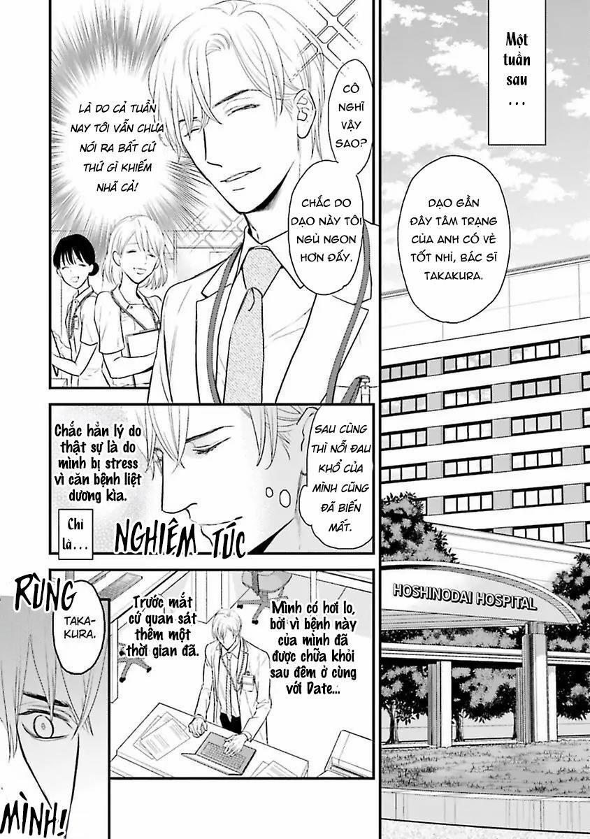 Hai chàng độc thân nóng bỏng 1 trang 49