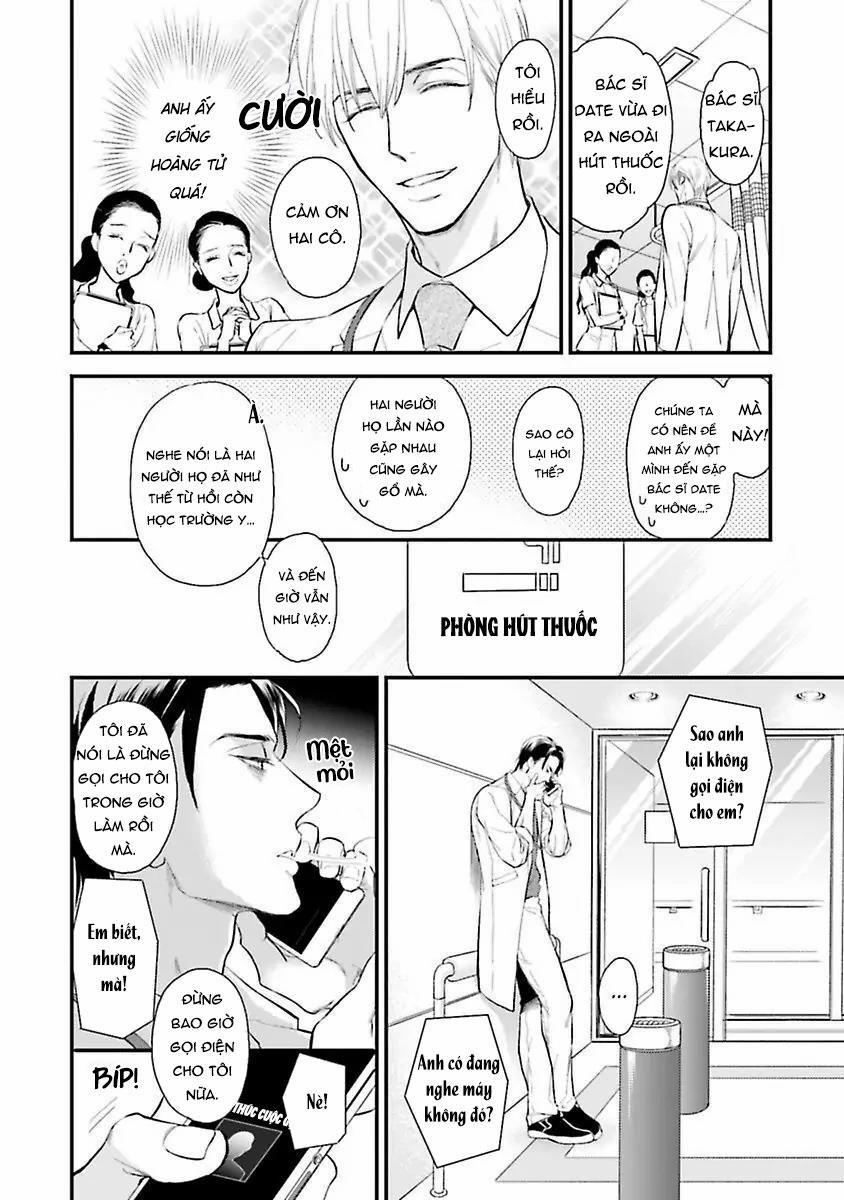 Hai chàng độc thân nóng bỏng 1 trang 9