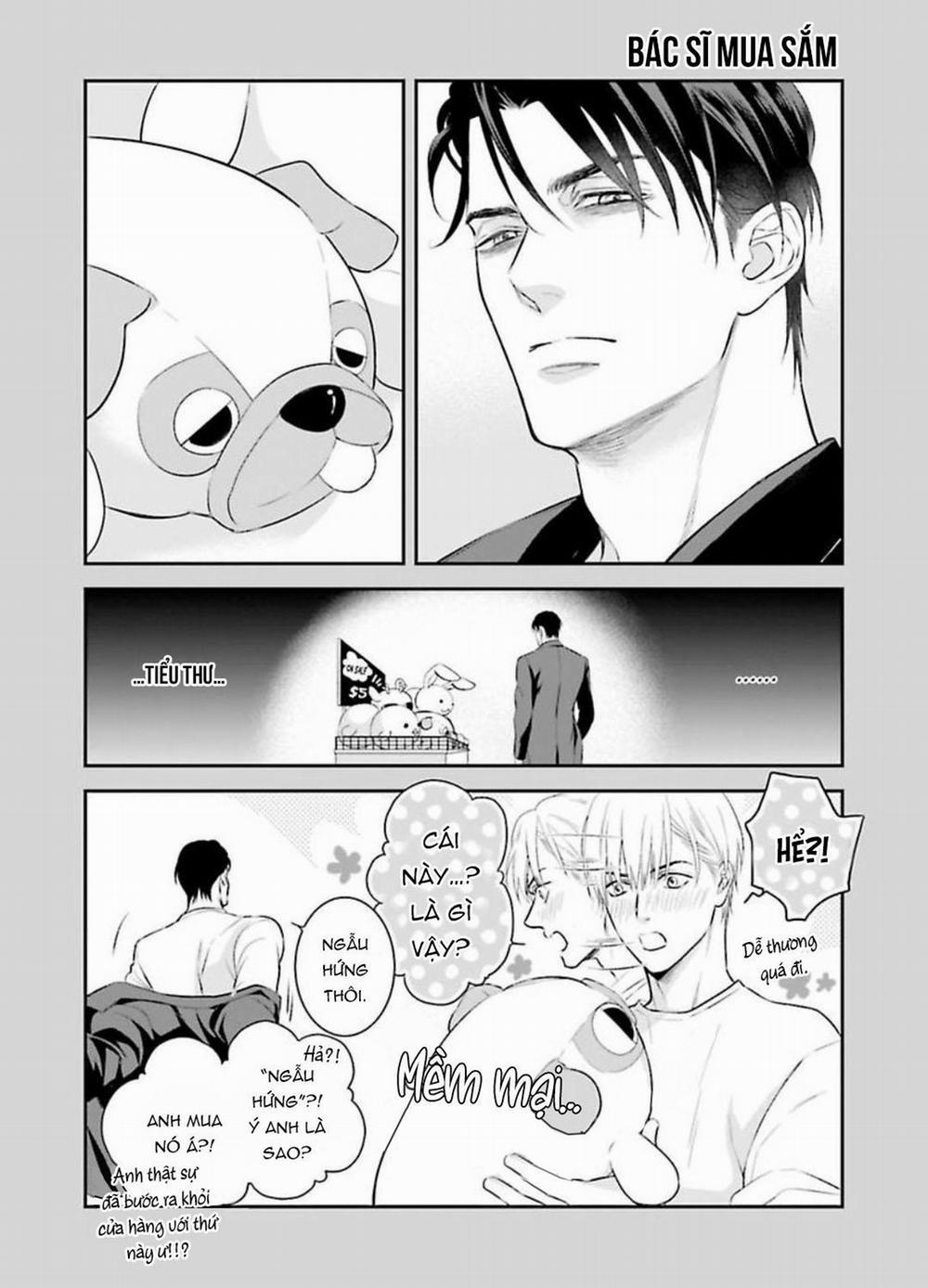 Hai chàng độc thân nóng bỏng 11 trang 0