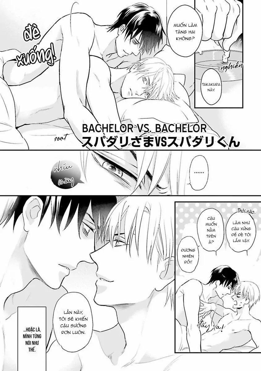 Hai chàng độc thân nóng bỏng 2 trang 0