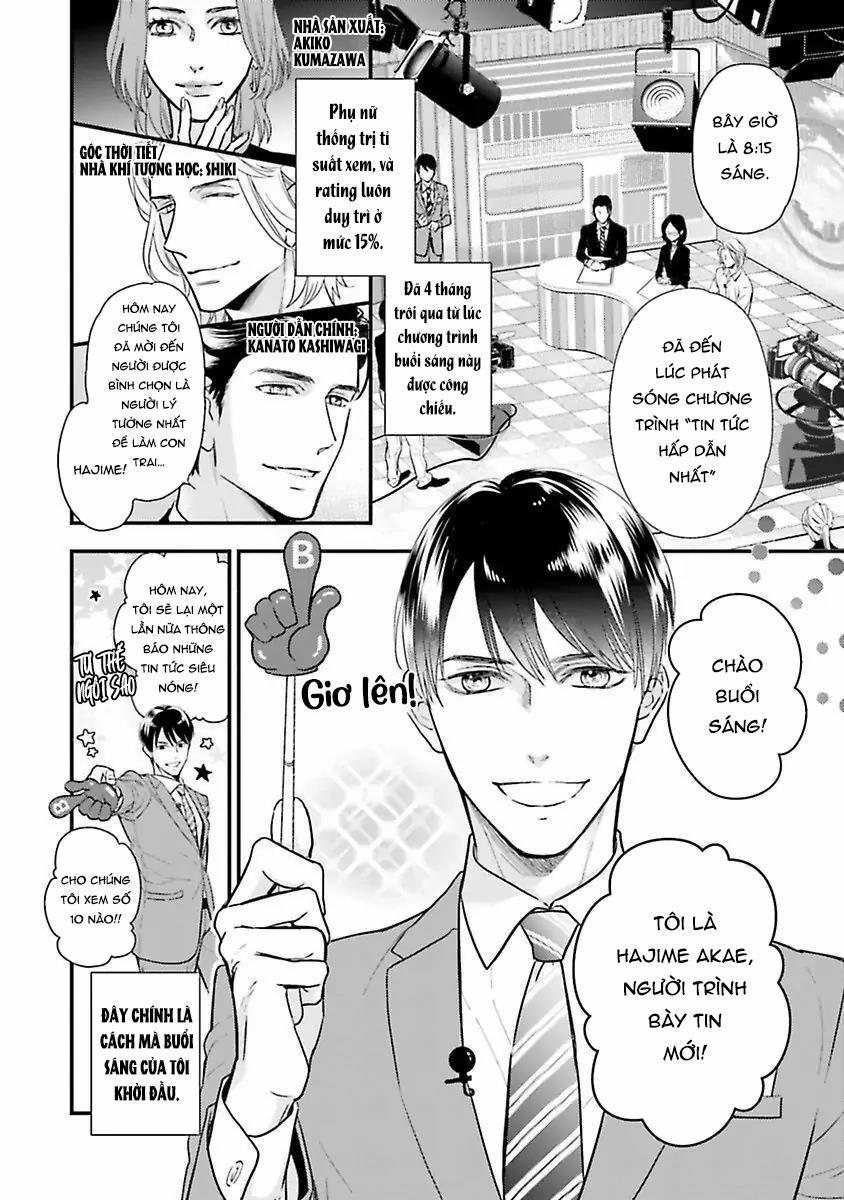 Hai chàng độc thân nóng bỏng 3 trang 1