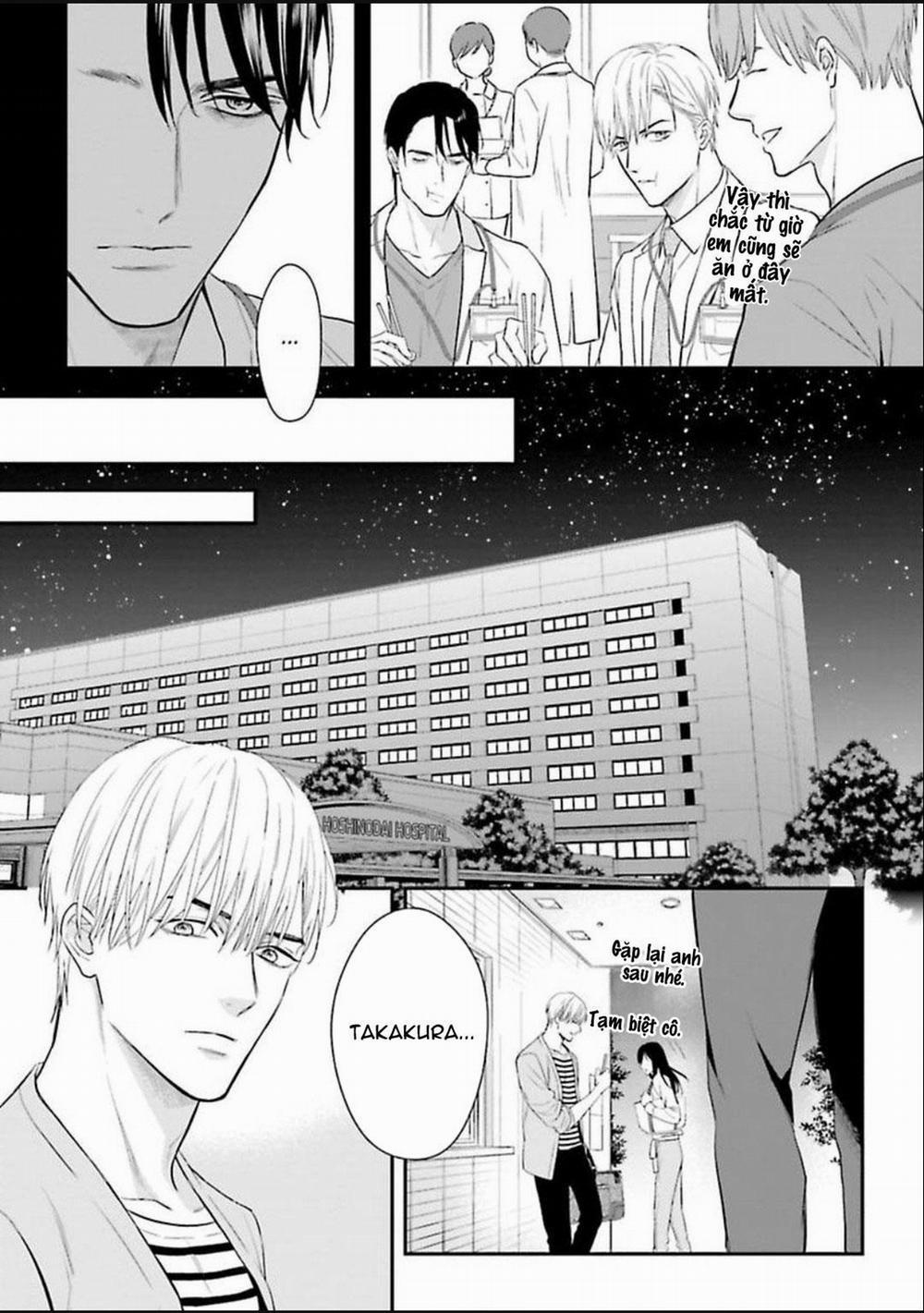 Hai chàng độc thân nóng bỏng 6 trang 10