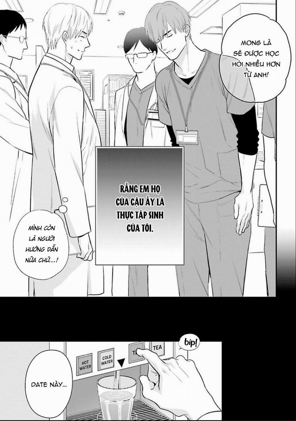 Hai chàng độc thân nóng bỏng 6 trang 2