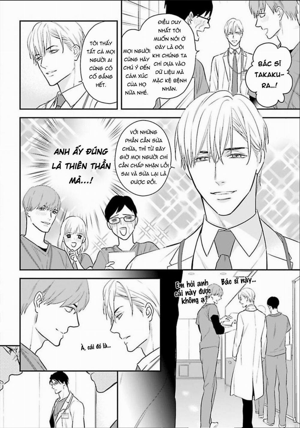 Hai chàng độc thân nóng bỏng 6 trang 23