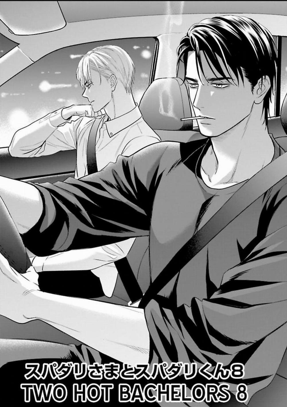 Hai chàng độc thân nóng bỏng 7 trang 0