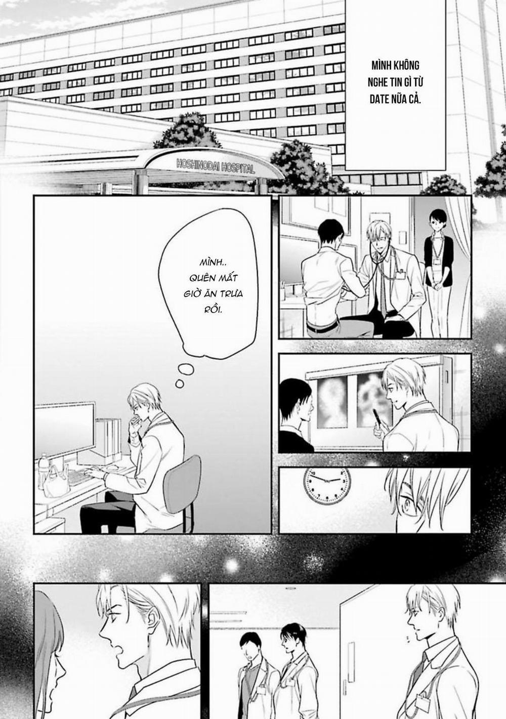 Hai chàng độc thân nóng bỏng 7 trang 5