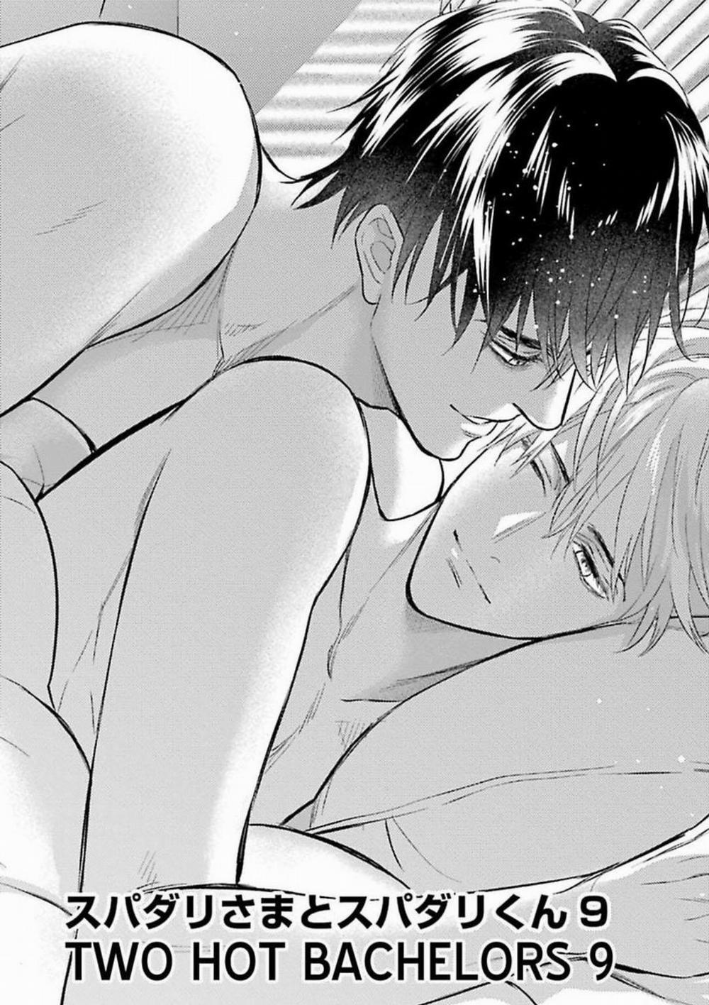 Hai chàng độc thân nóng bỏng 8 trang 0