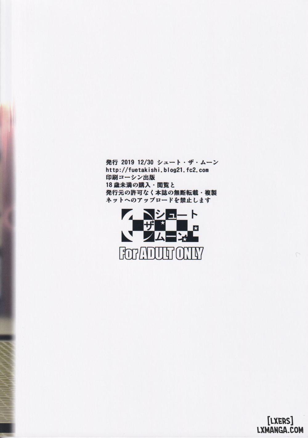 Hai Chị Em Ngực Khủng Xinh Đẹp 6 trang 1