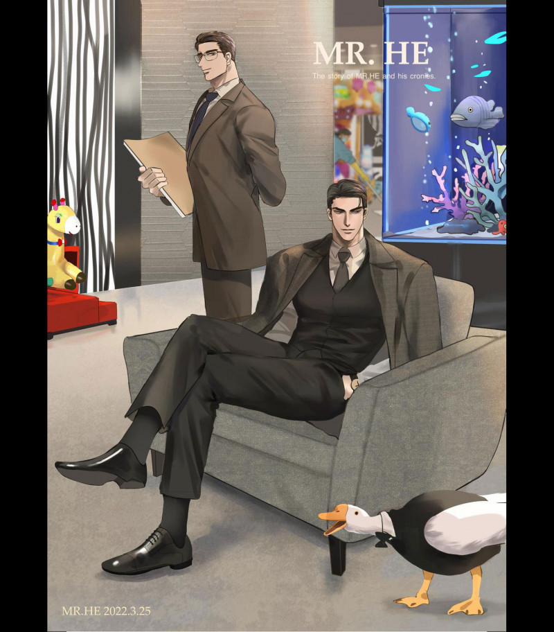 Hài Đam Mỹ 14 trang 0