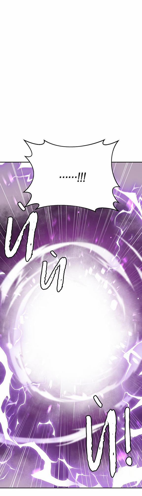 Hai Đất Nước, Đất Nước Của Nô Lệ 27 trang 64