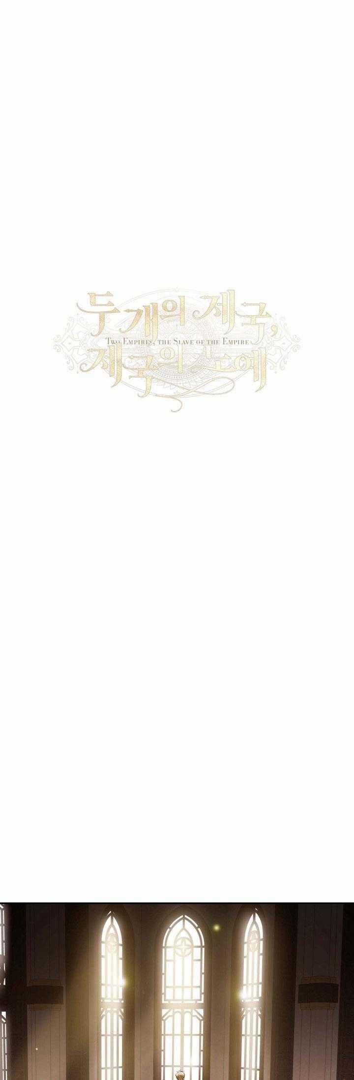 Hai Đất Nước, Đất Nước Của Nô Lệ 53 trang 3