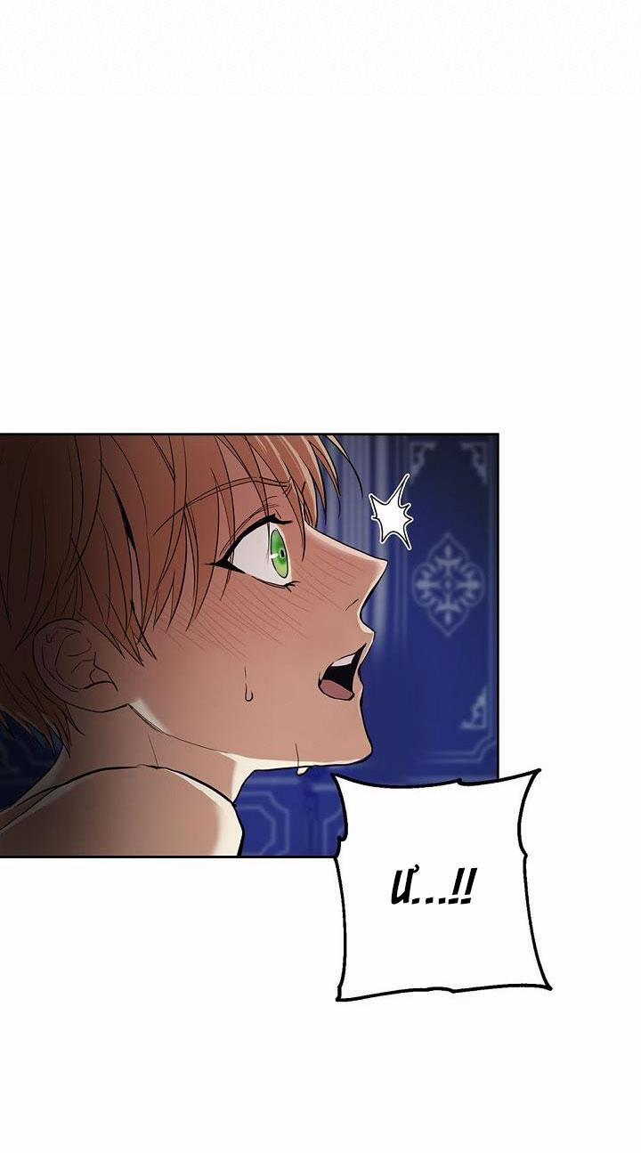 Hai Đế Quốc, Đế Quốc Của Nô Lệ 3 trang 50