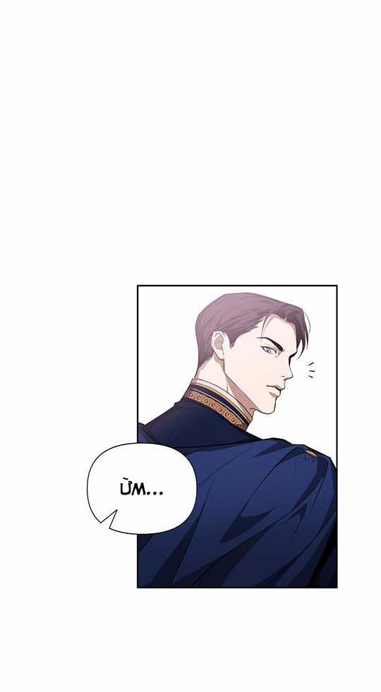 HAI ĐẾ QUỐC, NÔ LỆ CỦA ĐẾ QUỐC 17 trang 15