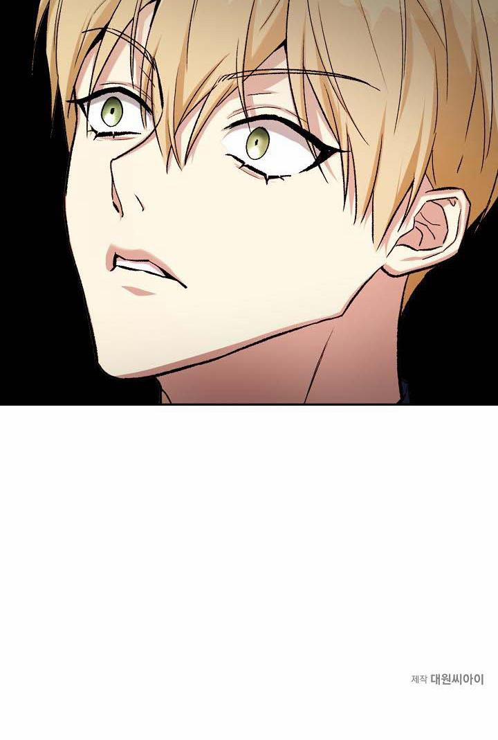 HAI ĐẾ QUỐC, NÔ LỆ CỦA ĐẾ QUỐC 20 trang 44