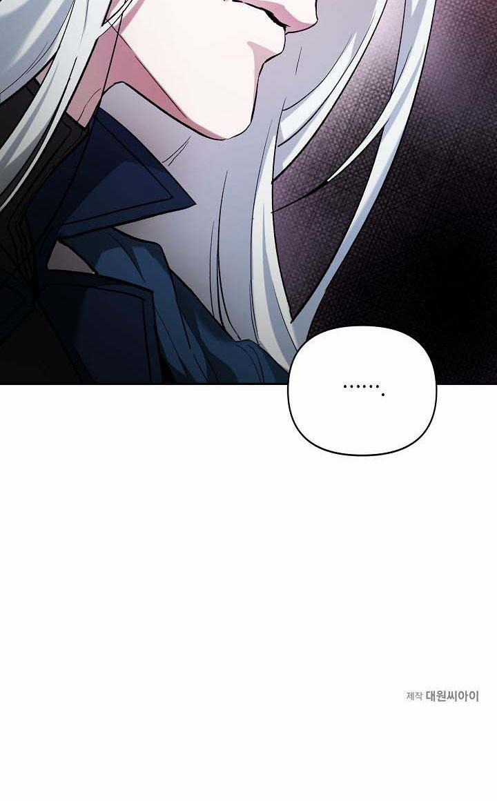 HAI ĐẾ QUỐC, NÔ LỆ CỦA ĐẾ QUỐC 21 trang 37