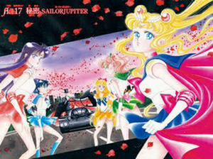 Đọc truyện tranh HAI ĐẾ QUỐC, NÔ LỆ CỦA ĐẾ QUỐC