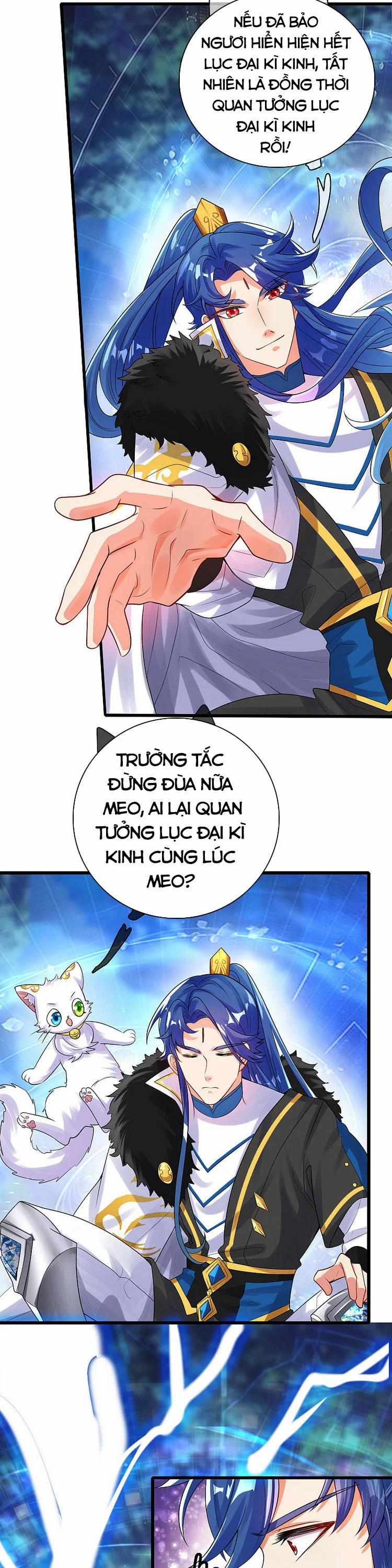 Hài Đế Vi Tôn 100 trang 1