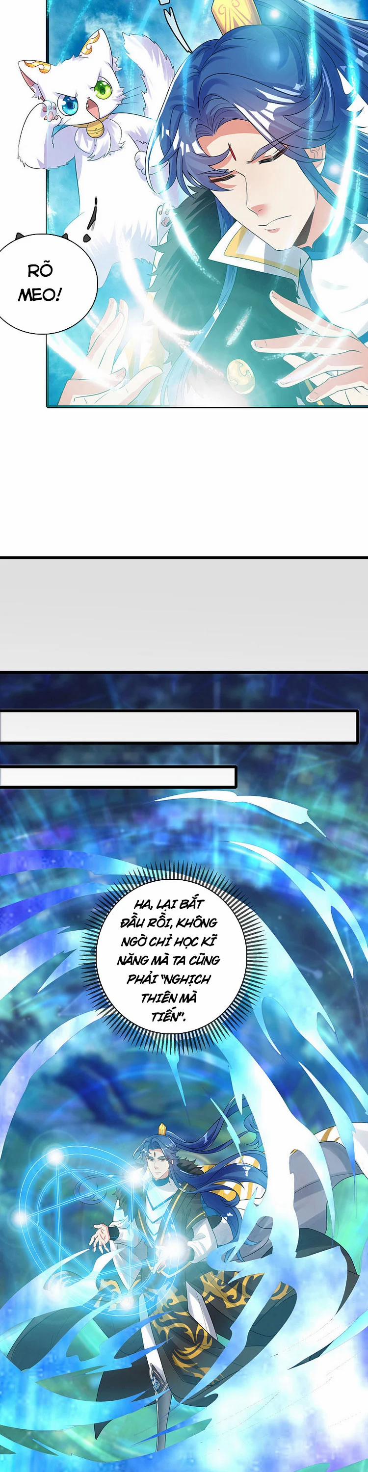 Hài Đế Vi Tôn 100 trang 14