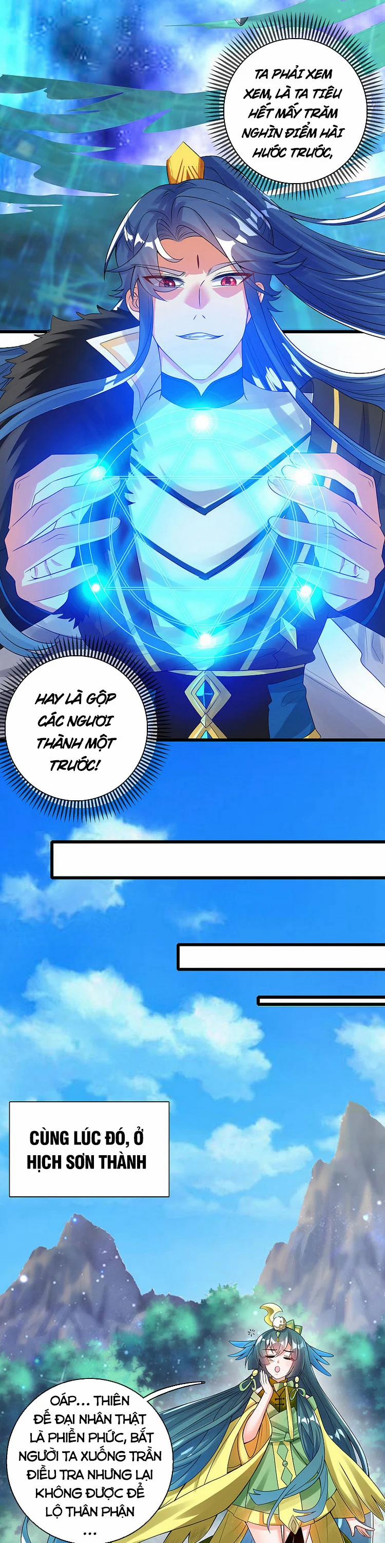 Hài Đế Vi Tôn 100 trang 15