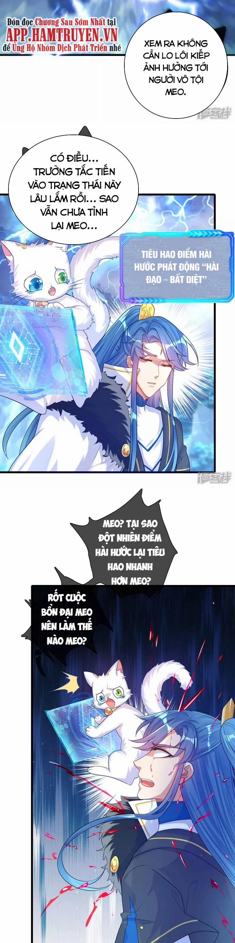 Hài Đế Vi Tôn 101 trang 1