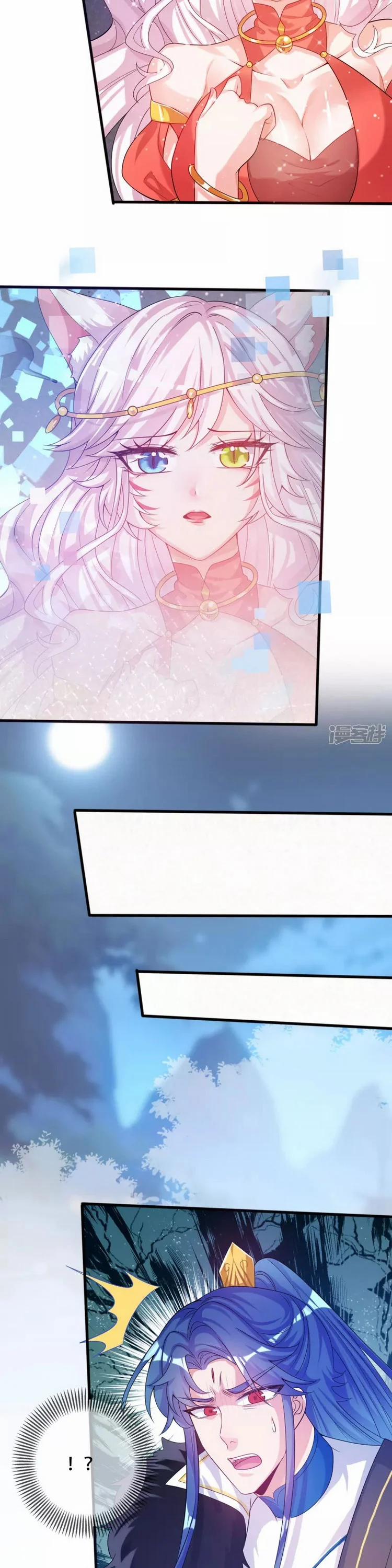 Hài Đế Vi Tôn 101 trang 12