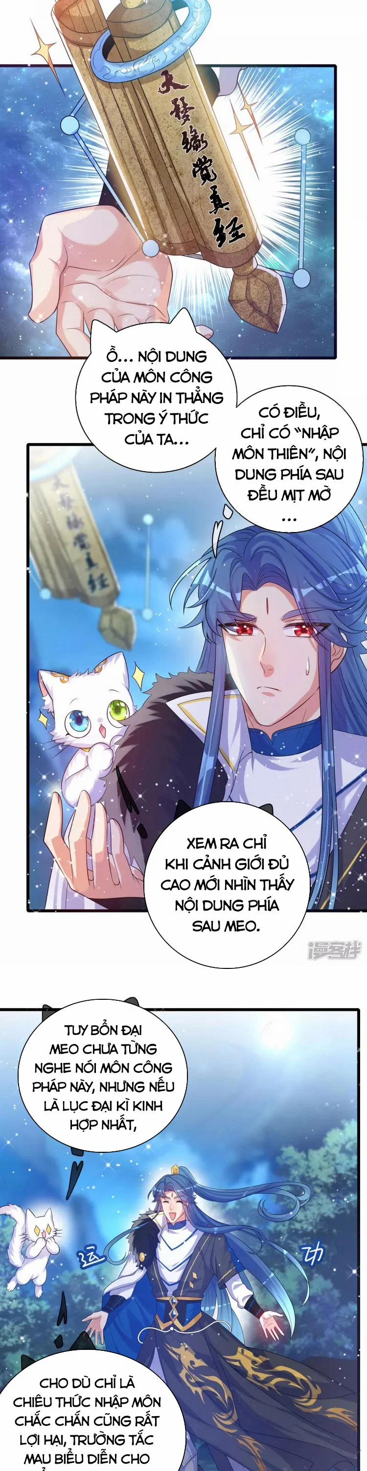 Hài Đế Vi Tôn 101 trang 15