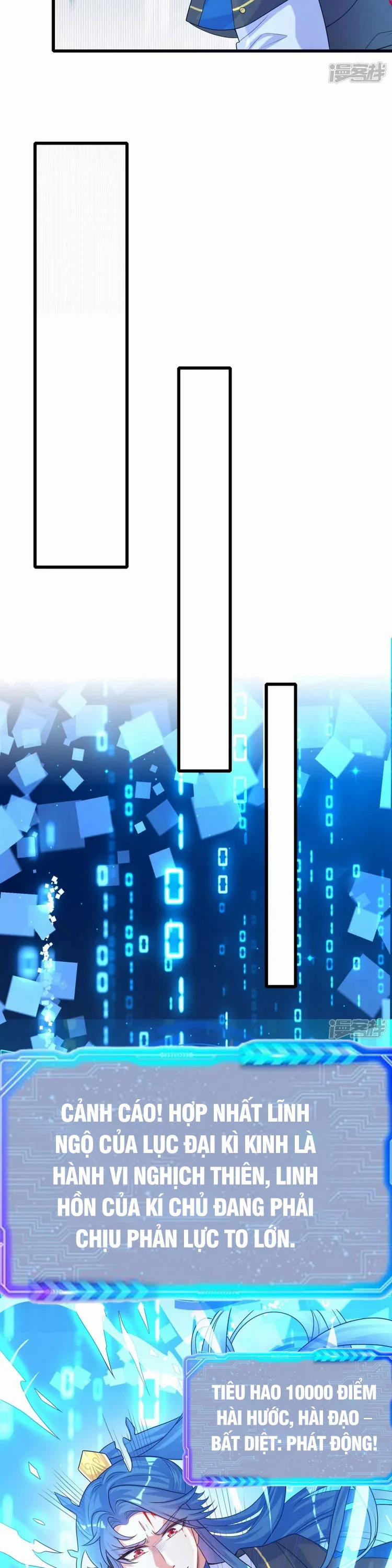 Hài Đế Vi Tôn 101 trang 2