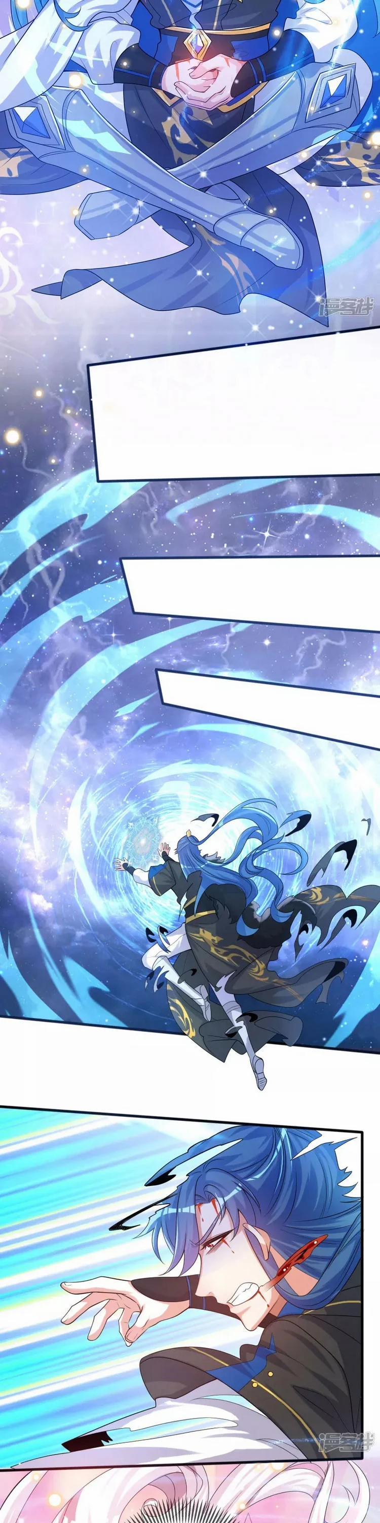 Hài Đế Vi Tôn 101 trang 7