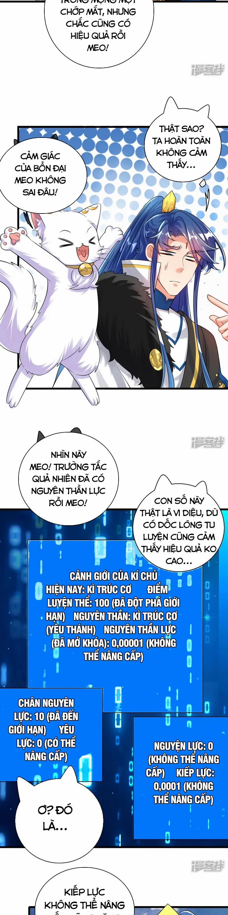 Hài Đế Vi Tôn 102 trang 10